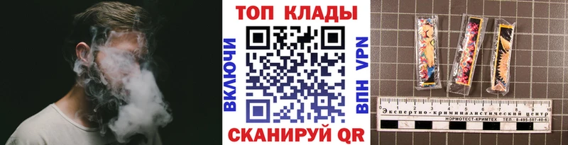 Где купить Петровск Бошки Шишки  МЕФ  Гашиш 