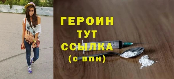 spice Арсеньев
