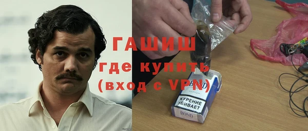 каннабис Алексеевка