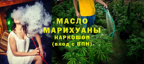 каннабис Алексеевка