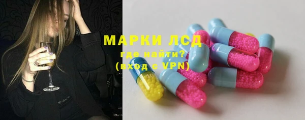 каннабис Алексеевка
