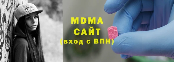 каннабис Алексеевка