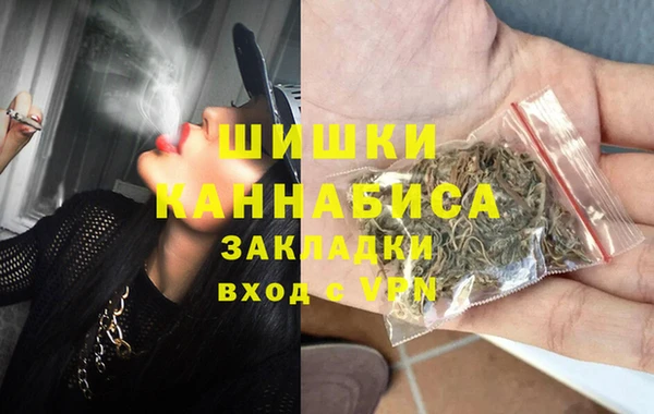 гашик Аркадак