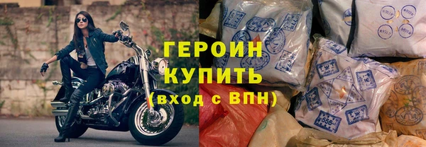 PSILOCYBIN Алексин