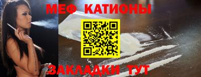 крисы Чебоксары
