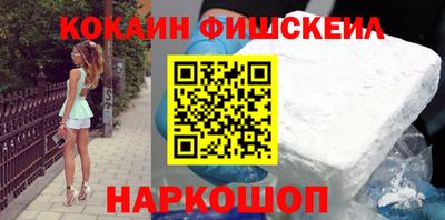 СК Чебаркуль