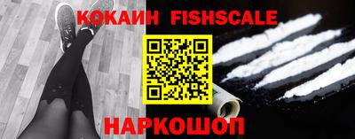 крисы Чебоксары