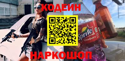 крисы Чебоксары