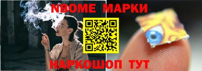 СК Чебаркуль