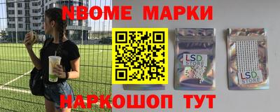 СК Чебаркуль