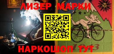 СК Чебаркуль