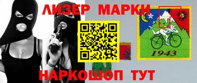 крисы Чебоксары