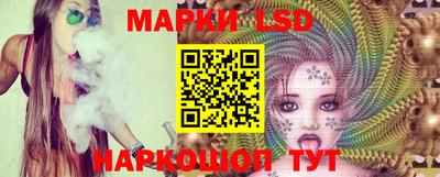 крисы Чебоксары