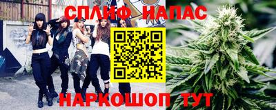 кокаин перу Чапаевск