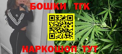 СК Чебаркуль