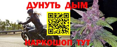 крисы Чебоксары