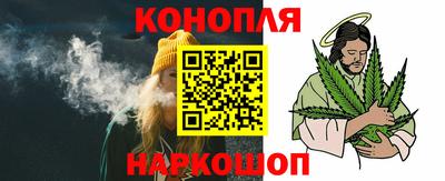 кокаин перу Чапаевск