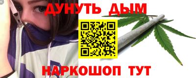 кокаин перу Чапаевск