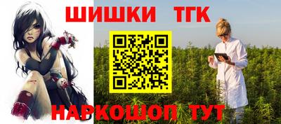кокаин перу Чапаевск
