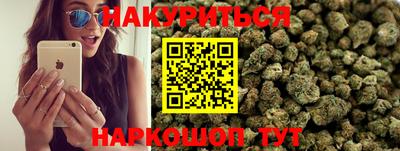 СК Чебаркуль