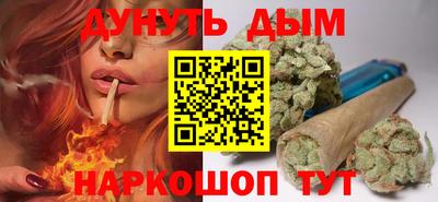 кокаин перу Чапаевск