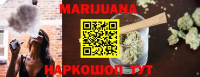 крисы Чебоксары