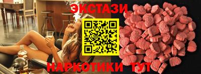 крисы Чебоксары