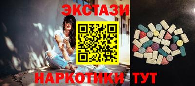 крисы Чебоксары