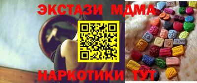 СК Чебаркуль