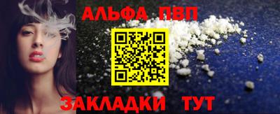 СК Чебаркуль