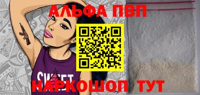 крисы Чебоксары