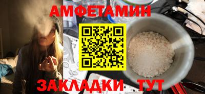 крисы Чебоксары