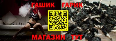 кокаин перу Чапаевск