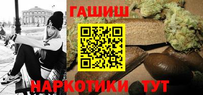 СК Чебаркуль