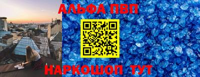 СК Чебаркуль
