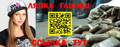 крисы Чебоксары