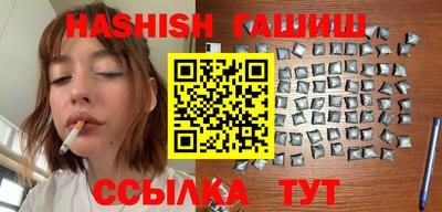 кокаин перу Чапаевск