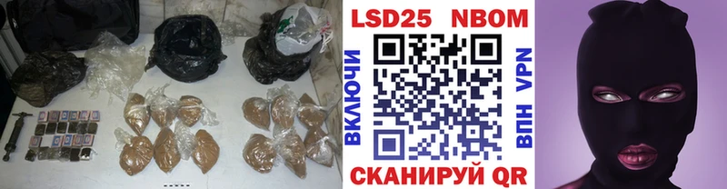 ЛСД экстази кислота  Петровск 