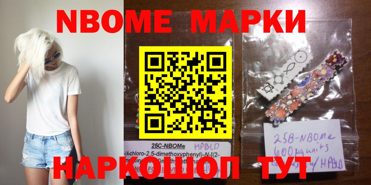 LSD-25 экстази кислота  ссылка на мегу ССЫЛКА  Петровск  LSD-25 экстази  LSD-25 экстази ecstasy  Вход с VPN 
